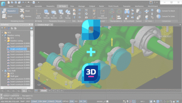 nanoCAD 3D Modeling